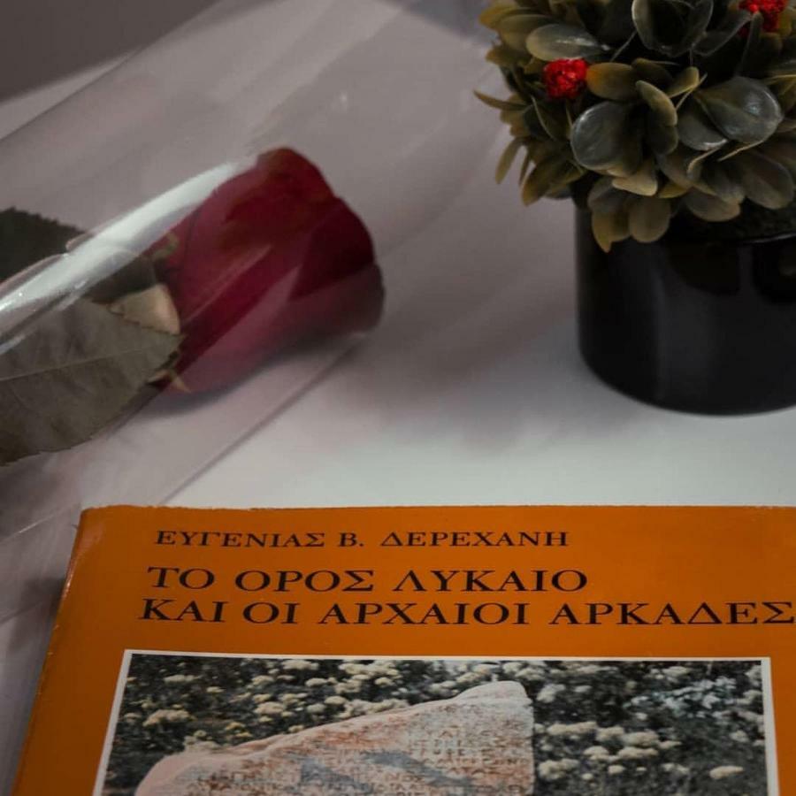 Villa Agno - Βίλα Αγνώ Ano Karies Esterno foto